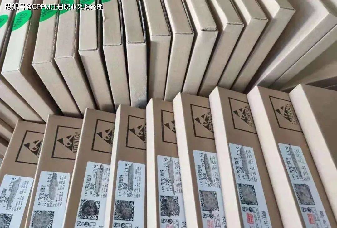 亿博电竞 亿博官网国内外电子元器件采购销售网址合集（收藏必备