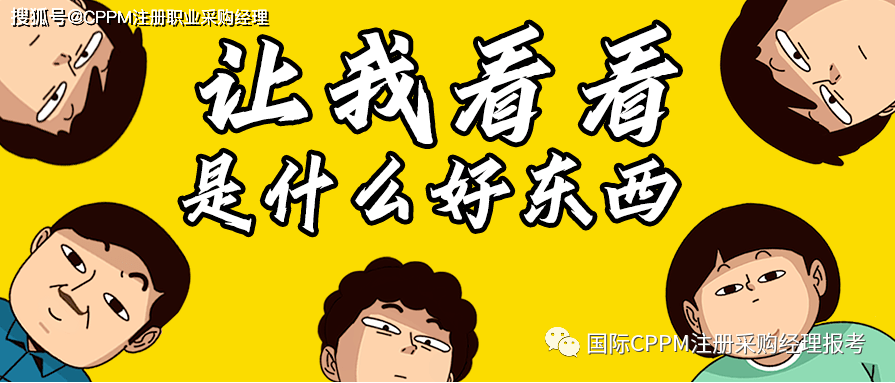 亿博电竞 亿博官网国内外电子元器件采购销售网址合集（收藏必备）(图6)