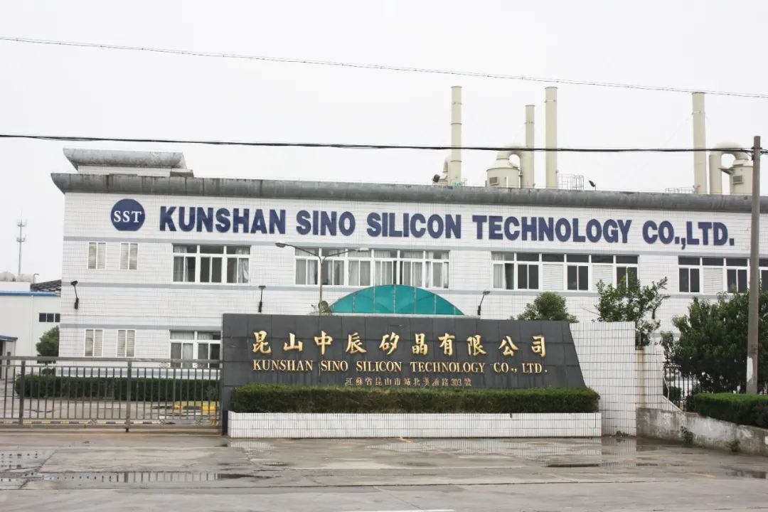 重磅！苏州昆山3亿博电竞 亿博官网6个台资重大项目集中签约开工(图14)