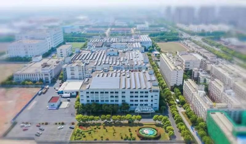重磅！苏州昆山3亿博电竞 亿博官网6个台资重大项目集中签约开工(图31)