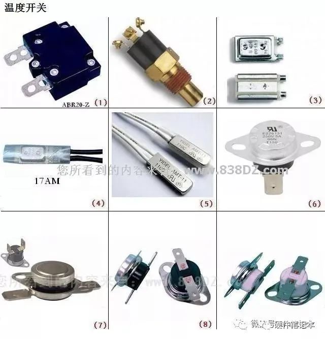 亿博电竞 亿博官网电子元器件图片、名称、符号图形对照(图9)