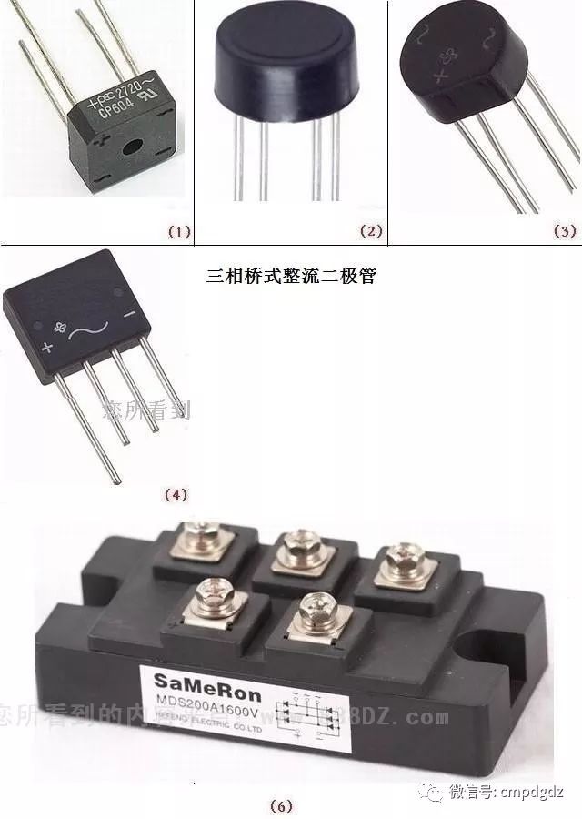 亿博电竞 亿博官网电子元器件图片、名称、符号图形对照(图16)