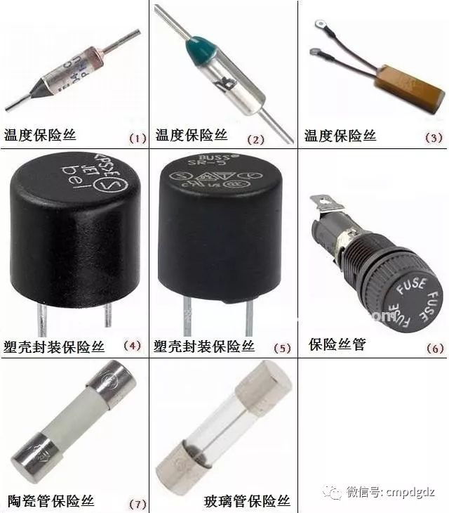亿博电竞 亿博官网电子元器件图片、名称、符号图形对照(图13)
