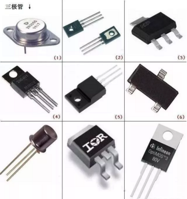 亿博电竞 亿博官网电子元器件识别图、名称、符号对照表、基础知识大全 - 深铭易购(图9)