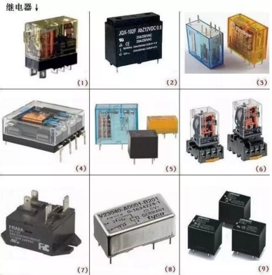 亿博电竞 亿博官网电子元器件识别图、名称、符号对照表、基础知识大全 - 深铭易购(图12)