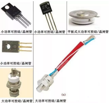 亿博电竞 亿博官网电子元器件识别图、名称、符号对照表、基础知识大全 - 深铭易购(图15)