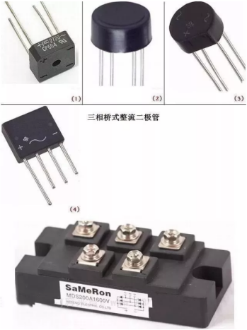 亿博电竞 亿博官网电子元器件识别图、名称、符号对照表、基础知识大全 - 深铭易购(图18)