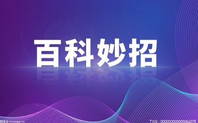 电子元器件坏了处理方法手段详细介绍 电子元器件维修入门教程介绍亿博电竞 亿博官网(图1)