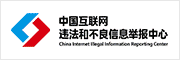 电子元器件坏了处理方法手段详细介绍 电子元器件维修入门教程介绍亿博电竞 亿博官网(图2)