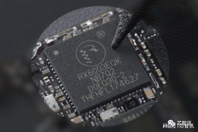 亿博电竞 亿博官网华为Mate 60 Pro首发卫星通话功能全靠这两颗芯片？(图3)