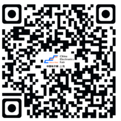 亿博电竞 亿博官网国产电子元器件产业迎来风口机遇与挑战在哪里？(图3)