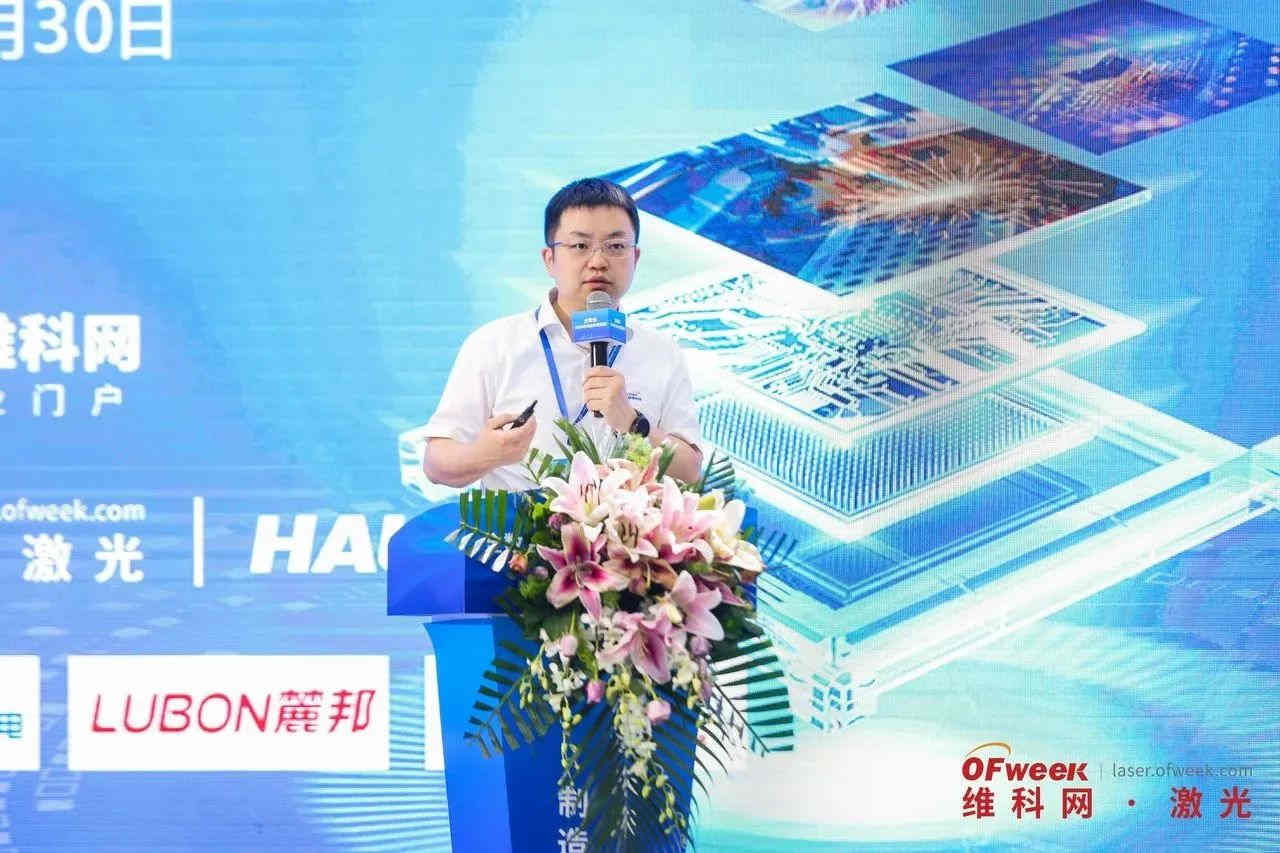 亿博电竞 亿博官网元器件 什么是元器件 ？的最新报道(图1)