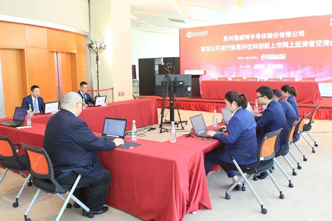 亿博电竞 亿博官网元器件 什么是元器件 ？的最新报道(图2)