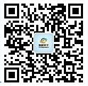 亿博电竞 亿博官网变压器_2008年中国变压器制造企业名录(图1)