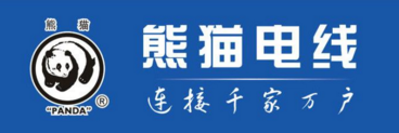 亿博电竞 亿博官网2019年电线大品牌排行榜新鲜出炉