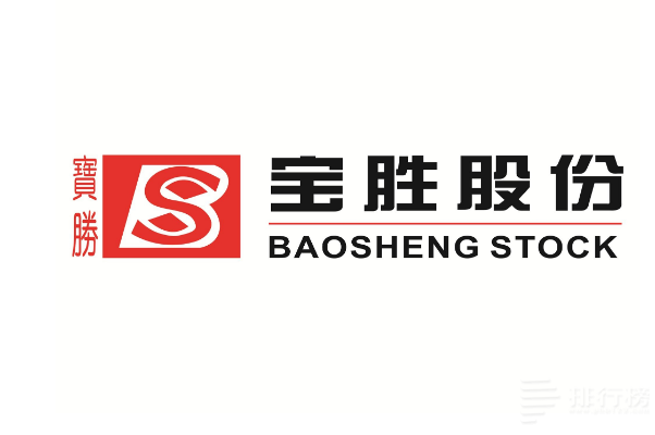 亿博电竞 亿博官网2023中国电线电缆十大领军品牌榜单：宝胜