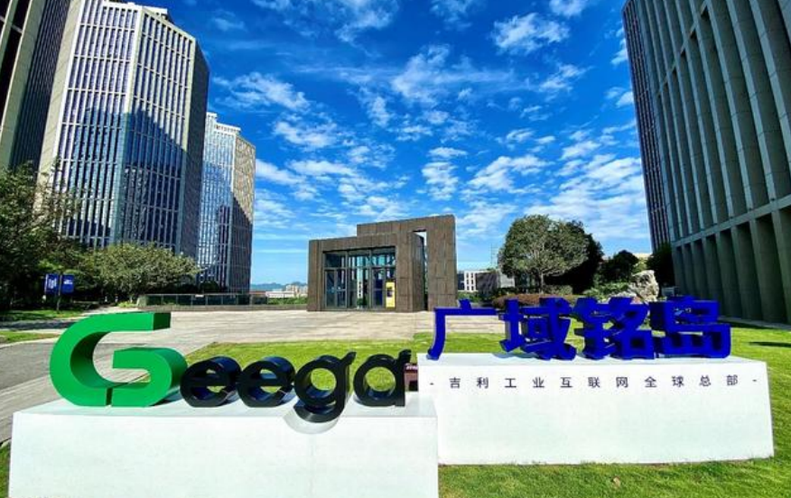 亿博电竞 亿博官网链长制调查丨两江新区电子信息产业链：壮“芯”亮“屏”争“器”做“核”织“网”(图6)