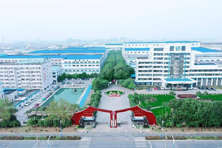 亿博电竞 亿博官网江苏华鹏斩获“2023变压器十大领军企业”