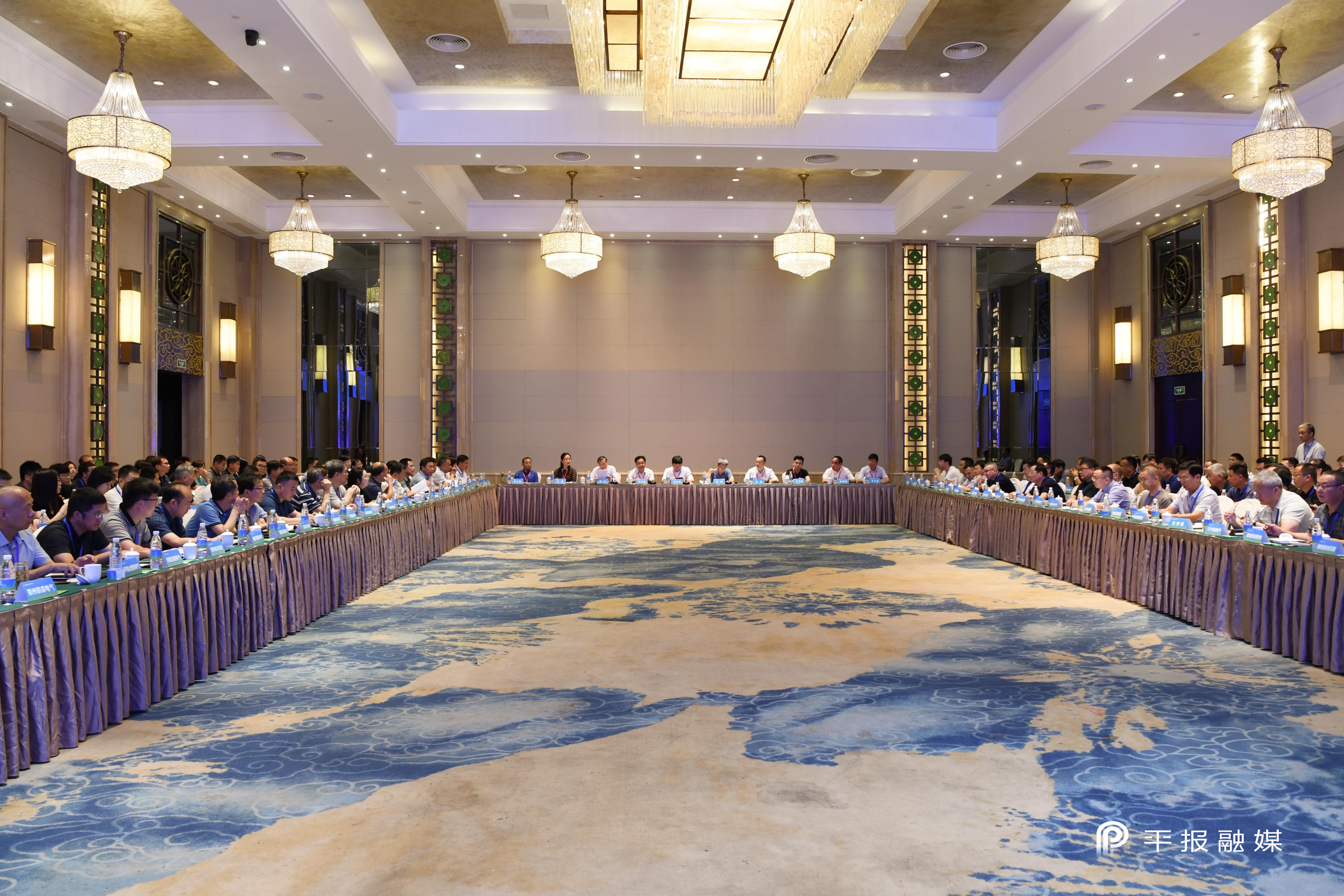亿博电竞 亿博官网2023变压器能效提升、智能制造研讨会暨变