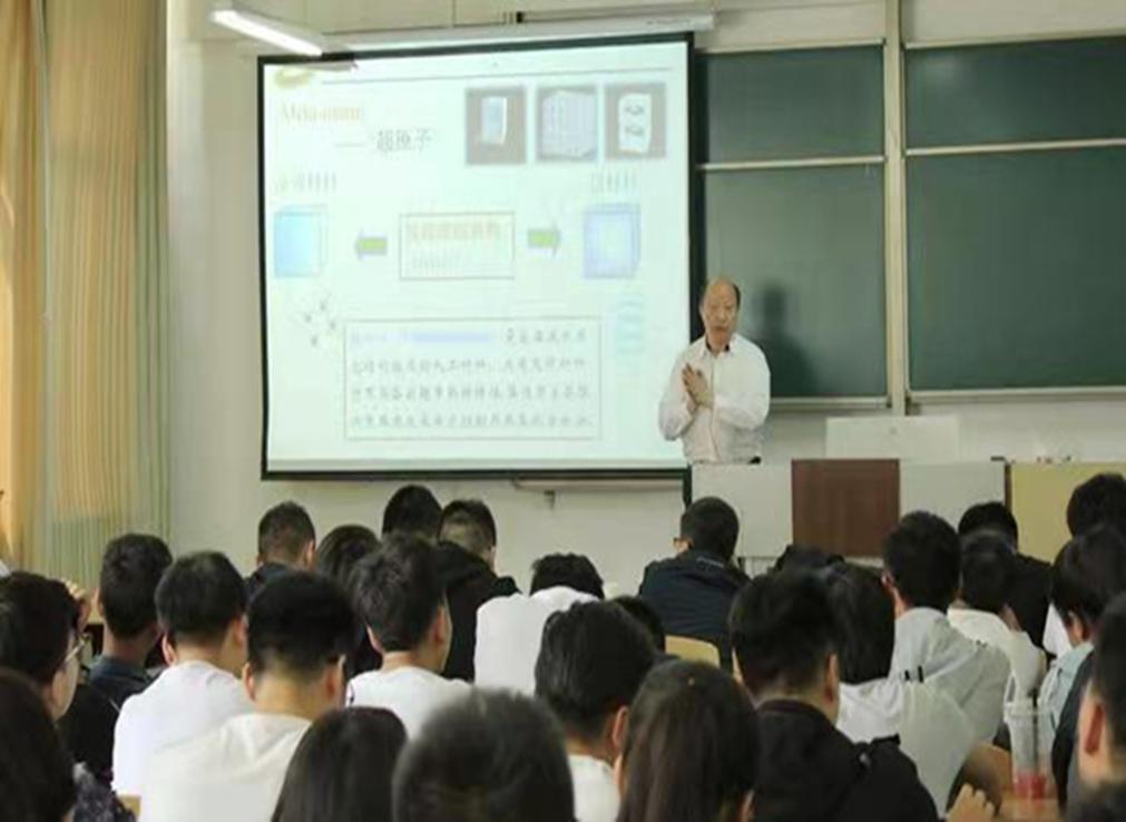 西安交大电子材料与元器件研究生亿博电竞 亿博官网培养模式获2022年国家级教学成果奖二等奖(图2)
