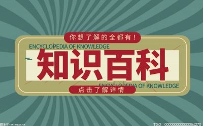 亿博电竞 亿博官网电子元器件是什么？电子元器件基础知识大全详