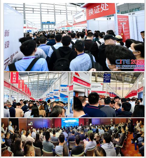 亿博电竞 亿博官网火！ ——2024年春季全国特种电子元器件展览会报名火爆(图2)