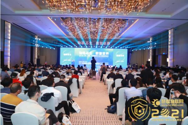 亿博电竞 亿博官网快讯！唯样商城荣获2021年“十大电子分销商”奖项！(图2)
