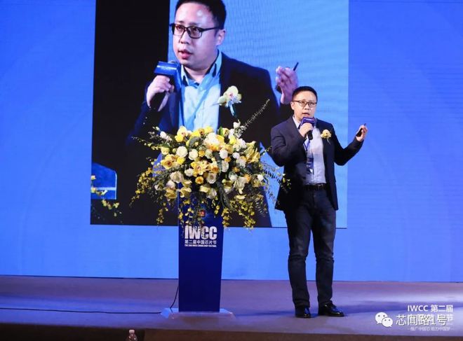 亿博电竞 亿博官网50家国产芯片原厂、100家芯片渠道分销商第二届IWCC节精彩回顾(图10)
