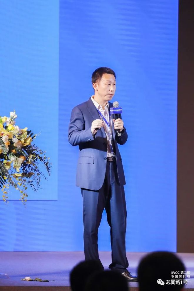 亿博电竞 亿博官网50家国产芯片原厂、100家芯片渠道分销商第二届IWCC节精彩回顾(图12)