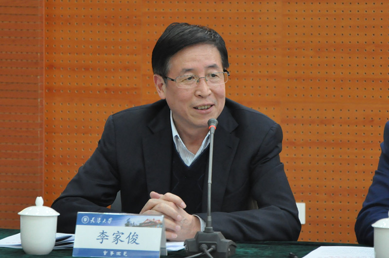中国工程科技发展战略天津研究院第七次院士津门行活动暨《后摩尔时代三维异质异构集成电路技术与产业发展研亿博电竞 亿博官网究》项目研讨会成功召开(图2)