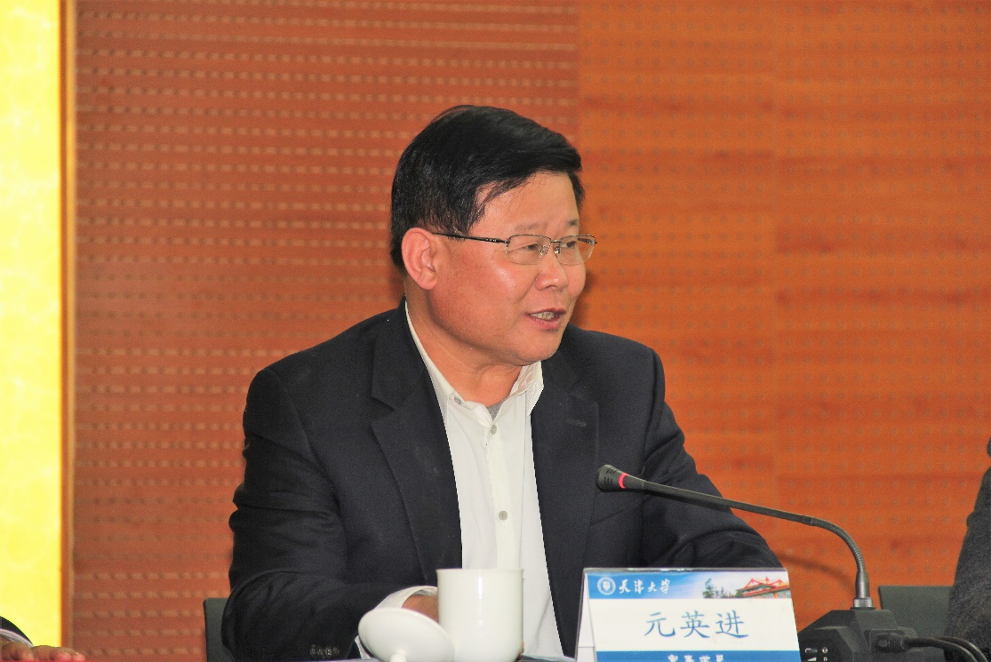 中国工程科技发展战略天津研究院第七次院士津门行活动暨《后摩尔时代三维异质异构集成电路技术与产业发展研亿博电竞 亿博官网究》项目研讨会成功召开(图3)