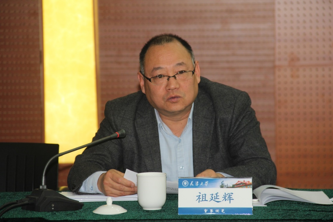 中国工程科技发展战略天津研究院第七次院士津门行活动暨《后摩尔时代三维异质异构集成电路技术与产业发展研亿博电竞 亿博官网究》项目研讨会成功召开(图4)