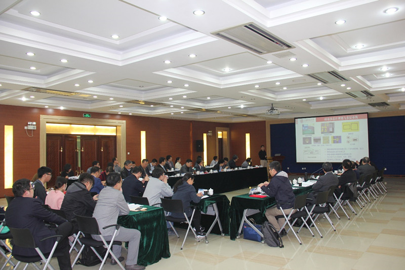 中国工程科技发展战略天津研究院第七次院士津门行活动暨《后摩尔时代三维异质异构集成电路技术与产业发展研亿博电竞 亿博官网究》项目研讨会成功召开(图8)