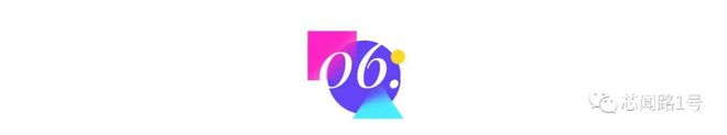 亿博电竞 亿博官网50家国产芯片原厂、100家芯片渠道分销商第二届IWCC节精彩回顾(图15)