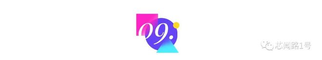 亿博电竞 亿博官网50家国产芯片原厂、100家芯片渠道分销商第二届IWCC节精彩回顾(图21)