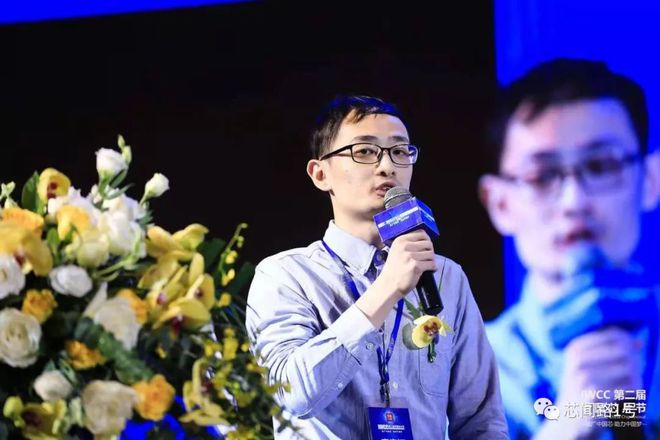 亿博电竞 亿博官网50家国产芯片原厂、100家芯片渠道分销商第二届IWCC节精彩回顾(图26)