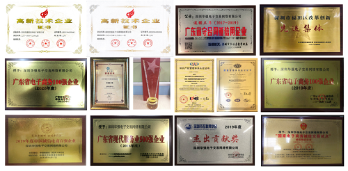 亿博电竞 亿博官网华强电子网19周年：逐梦芯未来与你共精彩(图2)