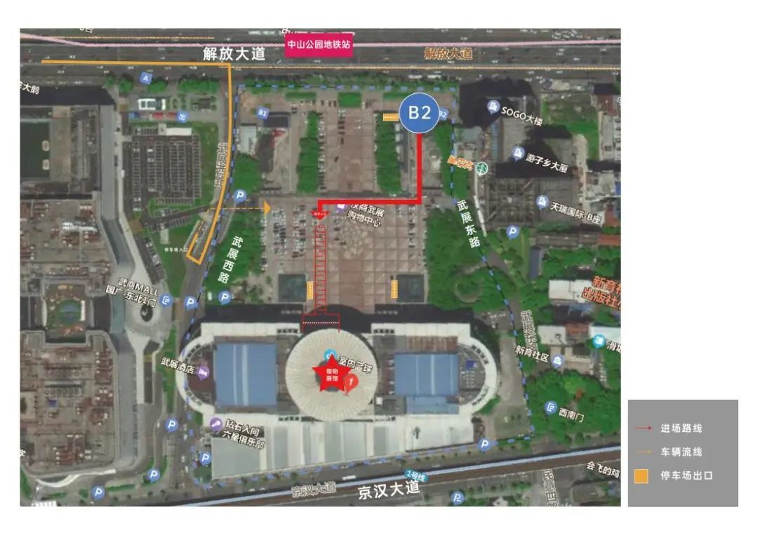 参赛号查询及领物须知亿博电竞 亿博官网来了！@2024汉马参