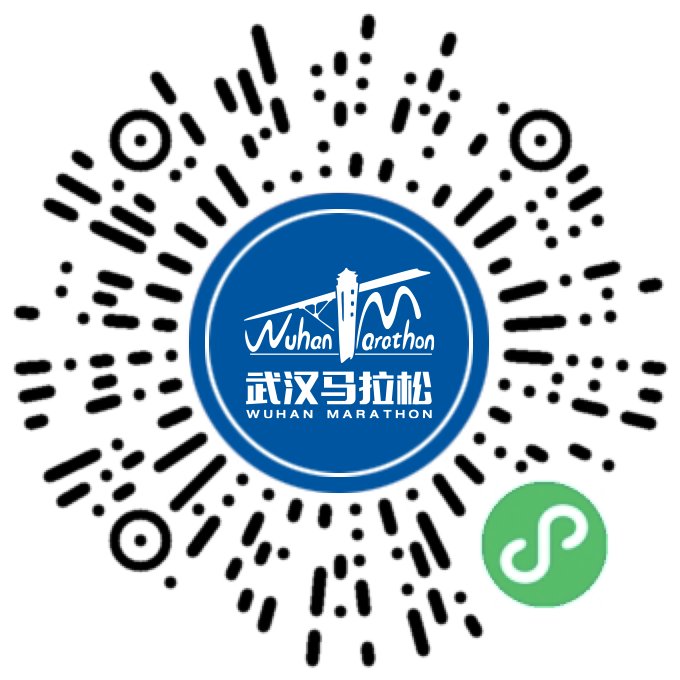 参赛号查询及领物须知亿博电竞 亿博官网来了！@2024汉马参赛选手(图3)