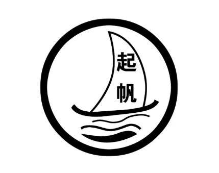 全国十大电缆品牌 中国电线品牌前十大排名榜？亿博电竞 亿博官网(图8)