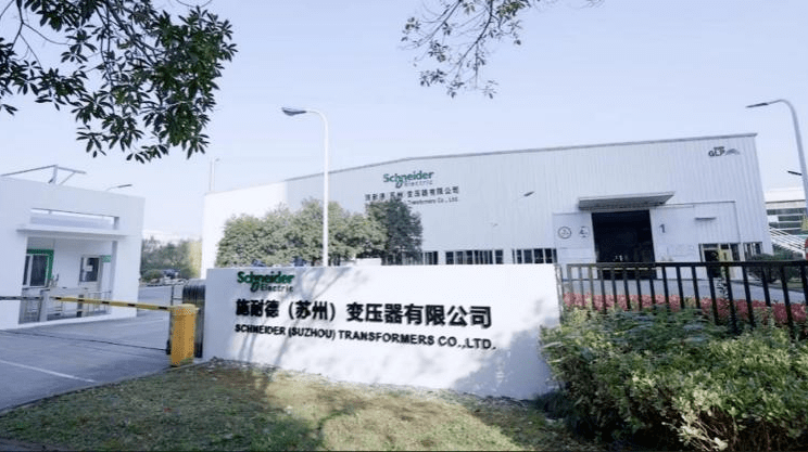 亿博电竞 亿博官网以“智变”促“质变”施耐德电气Trihal干式变压器秘密档案(图5)