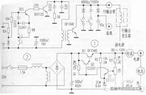 亿博电竞 亿博官网什么是行输出变压器？行输出变压器检测方法简析(图3)