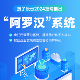 亿博电竞 亿博官网变压器回收价格表 二手变压器回收出售-搜了网(图2)