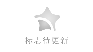 变压器企业名录变压器供应商黄页免费企业电子名片-梦艺亿博电竞