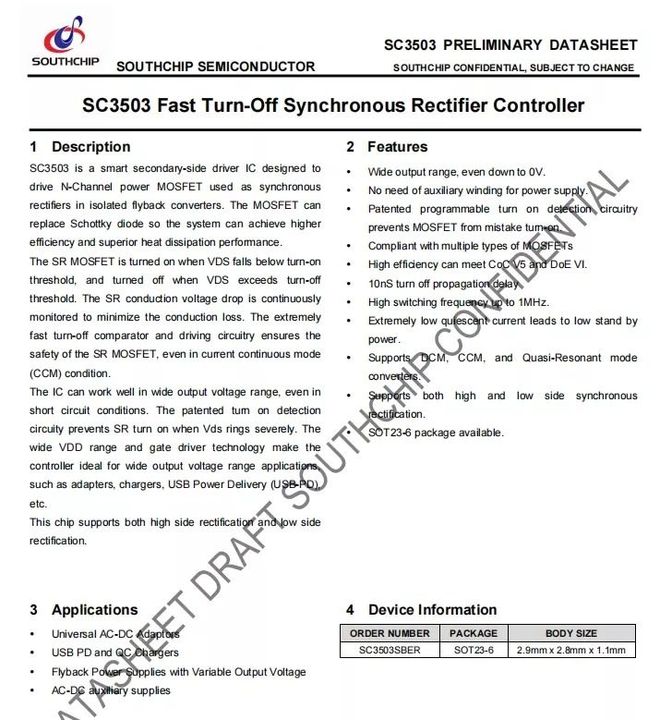 配置2A2C四个USB接口麦多多70W氮化镓快充插座拆解亿博电竞 亿博官网(图16)