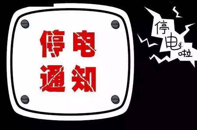 亿博电竞 亿博官网印度天价购日本130吨变压器压塌古董大桥却把锅甩给中国？(图3)
