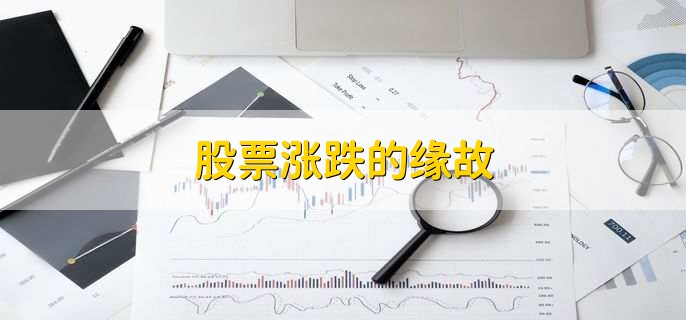 亿博电竞 亿博官网特高压龙头股有哪些