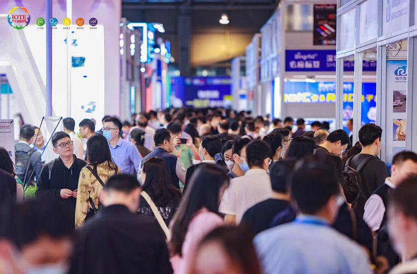 亿博电竞 亿博官网2023第十九届国际物联网展·上海站5月17日启幕！(图2)