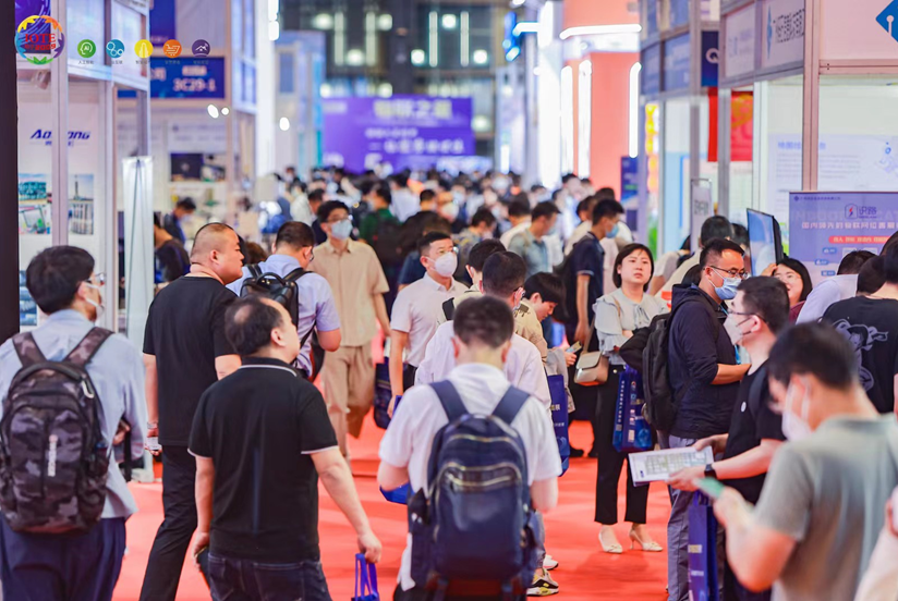 亿博电竞 亿博官网2023第十九届国际物联网展·上海站5月17日启幕！(图3)